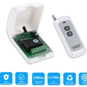 Resim Wezone 12v Dc 2 Kanal Kablosuz Kumanda Açma-kapama Kontrolörü, 433mhz 500m Mesafe, Öğrenme Kodu, 1 Kumanda Pil Yok - Ak-rk02s-12b+ak1000-2f 