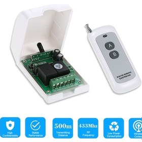 Resim Wezone 12v Dc 2 Kanal Kablosuz Kumanda Açma-kapama Kontrolörü, 433mhz 500m Mesafe, Öğrenme Kodu, 1 Kumanda Pil Yok - Ak-rk02s-12b+ak1000-2f 