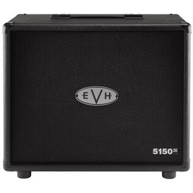 Resim Evh Hypersonic Fr-12 Black Elektro Gitar Amfi Powered Kabini 