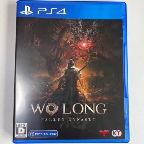 Resim Ps4 Wo Long Fallen Dynasty 