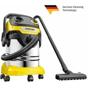 Resim Freedom Books Islak/kuru Süpürge Wd 5 S V-25/5/22, Üfleme Fonksiyonu, Güç: 1100 W, Paslanmaz Çelik Hazne: 25 L 