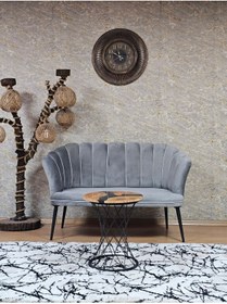 Resim ZAFİR İkili Papatya Çay Seti Koltuk Siyah Boyalı Sivriltme Ayak, Balkon, Salon, Ofis, Koltuk Takımı 