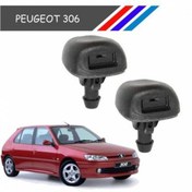 Resim Peugeot 306 Ön Cam Su Fiskiye Memesi Ikili Takim 1997 - 2002 503192893 