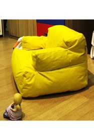 Resim Pufumo Armutland Mini Relax Armut Puf Koltuk Sarı ( 1-8 Yaş ) 