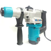 Resim Genel Markalar Rwl-0815 Profesyonel 1200w Kırıcı Delici Hilti - 2 Yıl Garanti 