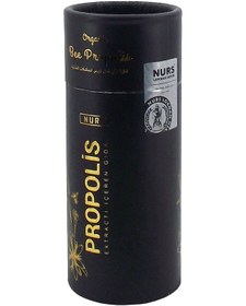 Resim Nurs Propolis Damla 30 ML 
