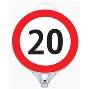 Resim FM Trafik Mfk 9112 Azami Hız Tabelası 20 Km ( Tek Taraflı ) 
