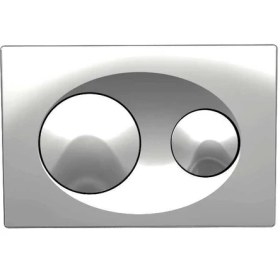 Resim Bocchi Savıo Yuvarlak Butonlu Kumanda Paneli - Parlak Krom 