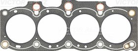 Resim VİCTOR REİNZ 61-52860-00 | Silindir Kapak Contası Corona 2.0 1992 1997 (At191) 3S Motor Victor 