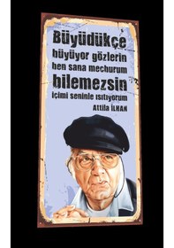 Resim Attila İlhan mini retro ahşap poster 