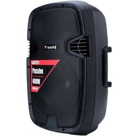 Resim Westa Wss-1012 - 12 Pasif Kabin Hoparlör 