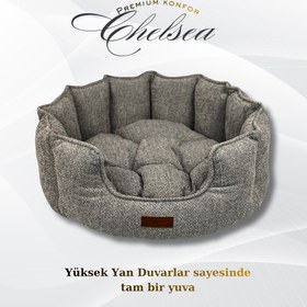 Resim Chelsea Premium Konfor Kedi ve Köpek Yatağı- Yumuşak Dokulu, Yüksek Yan Duvar, Makinede Yıkanabilir (Gri) - L 
