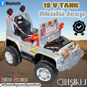 Resim Işıklı Mega Akülü Araba Gri - 12 Volt Tek Kişilik Akülü Araba Akülü JEEP - Mega Off Road Turbo Jeep 