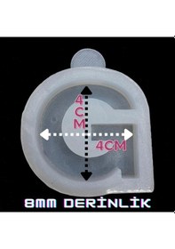 Resim Harf Kalıbı / Noktalı Harf / Türkçe Karakter Silikon Kalıp G 