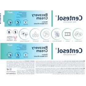 Resim Centesol - Recovery Cream Onarıcı Cilt Bakım Kremi - Cica Krem - 30 G 