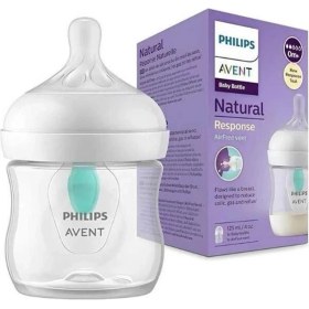 Resim Renklime Philips Avent Natural Response Anti-Colic Pp Biberon 125 ml +0 Ay 