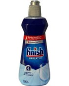 Resim Finish 400 ml Bulaşık Makinesi Parlatıcısı 9197071847 