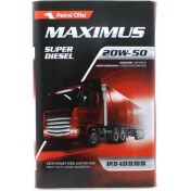 Resim Petrol Ofisi Maximus 20W-50 Super Diesel 18 Litre (Üretim Yılı: 2023) 