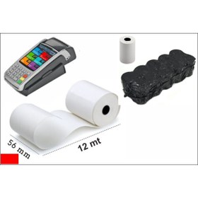 Resim Matbaalife Termal Rulo Yazar Kasa Pos Kağıdı 56 Mm X 12 Metre (6 Paket) 60 Adet 