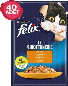 Resim Purina Felix Tavuklu Pouch Yetişkin Kedi Maması 40 x 85 G 