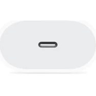 Resim Hype Store Uyumlu 20W Usb-C Güç Adaptörü + Usb-C Lightning Şarj Kablosu Seti 11 12 Pro Max Beyaz 