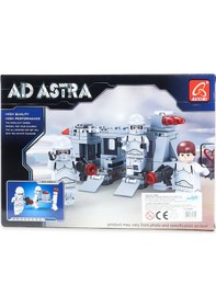 Resim Ausini Uzay Set 25449 