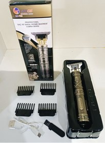 Resim ASLANKAR Profesyonel kuaförlerin tercihi saç ense sakal çizim lazer epilasyon öncesi tıraş makinesi. 