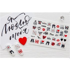 Resim Stiker 3d Arti Deco - 20-1230 