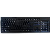Resim Kensington KB100 EQ Kablolu Klavye (K63727TR) 