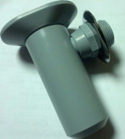 Resim Yoğuşma Sifonu 