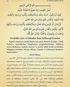 Resim El-fıkhul-ekber Şerhi Ebul-müntehâ Tercümesi Kırık Manalı-iza... 