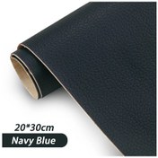 Resim Pu Deri Yamalar Çıkartmalar Kendinden Yapışkanlı Deri Kumaş Yapışkanlı Kanepe 12 25x60cm 1pcs 