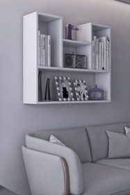 Resim rafineritasarım Lale Dekoratif Duvar Rafı Salon Banyo Balkon Mutfak Kitaplık Çok Amaçlı Raf 