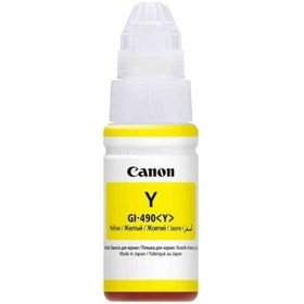 Resim Canon Gı-490y 0666c001 Sarı 70ml Tanklı Sistem Mürekkebi 