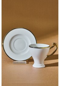 Resim Karaca Serpil 6 Kişilik Kahve Fincan Takımı 100 ml 