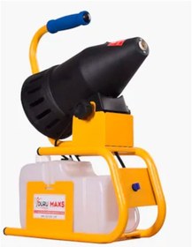 Resim Duru Max5 ULV İlaçlama Makinesi 