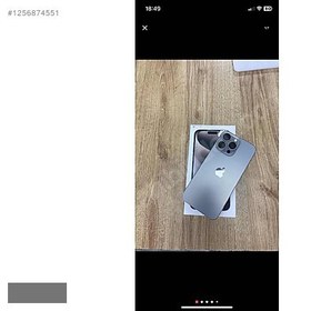 Resim Apple iPhone 15 Pro Max İkinci El YD | 256 GB | Siyah 