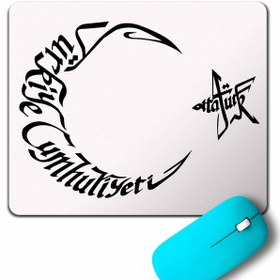 Resim Kendim Seçtim Atatürk Tc Türk Bayrağı Osmanlıca Arapça Mouse Pad 