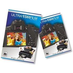 Resim STAR FILM TOPTAN 50 PAKET 1 KOLİ (1000 Adet) A4 YAPIŞKANLI FOTOĞRAF KAĞIDI 150GR ULTRA STARFİLM (1 Paket=20 Sa 