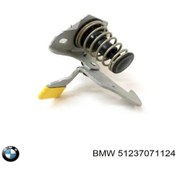 Resim Bmw Motor Kaput Mandalı E87 51237071124 