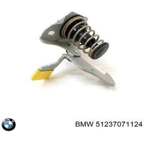 Resim Bmw Motor Kaput Mandalı E87 51237071124 