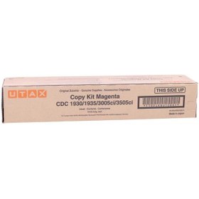 Resim UTAX HPZR Utax CDC-1930 Kırmızı Fotokopi Toner 