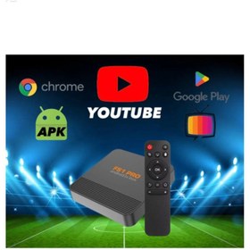 Resim FS1PRO TEKNOLOJI 4K ANDROİD TV BOX - 2 GB RAM & İPTV BOX - Android 12 ATV ROM - GOOGLE TV MEDİA PLAYER 