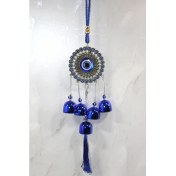 Resim Metal Nazar Boncuğu Çan Model 14 