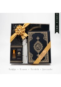 Resim Takke + Esans + Tesbih + Seccade + Kuran Hediye Seti Çanta Boy, Siyah 