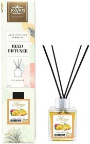 Resim İhvan Online Mango Kokusu 100 Ml Çubuklu Oda Kokusu 
