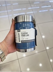 Resim hediye ESTERHOMEDECOR Orijinal kaşıklı mama termosu classic food jar 400ml 7 saat koruma çelik mama termosu 