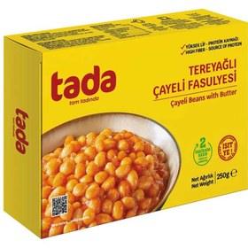 Resim Tada Tereyağlı Çayeli Fasulyesi 250 G 