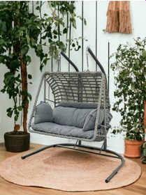 Resim Tu Tienda Tu Tienda İki Kişilik Rattan Örgü Salıncak Duman Renk 