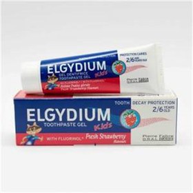 Resim Elgydium Kids Fresh 2X6 Yaş Diş Macunu 